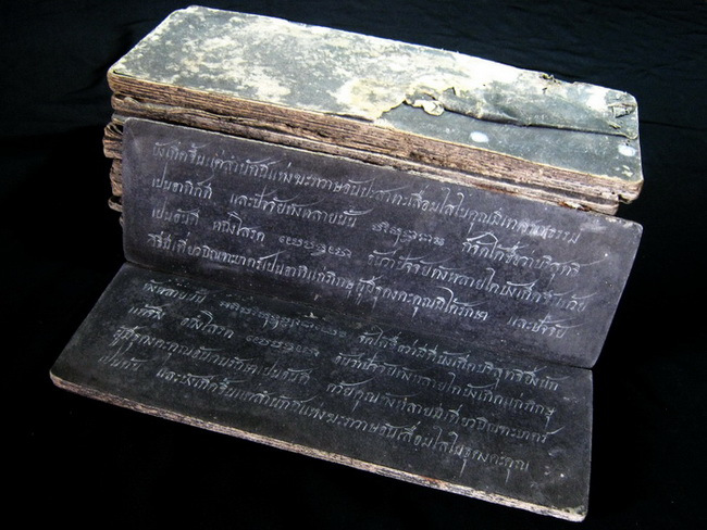 พงศาวดารว่าคืออะไร สามารถใช้ในการศึกษาประวัติศาสตร์ได้ยังไง